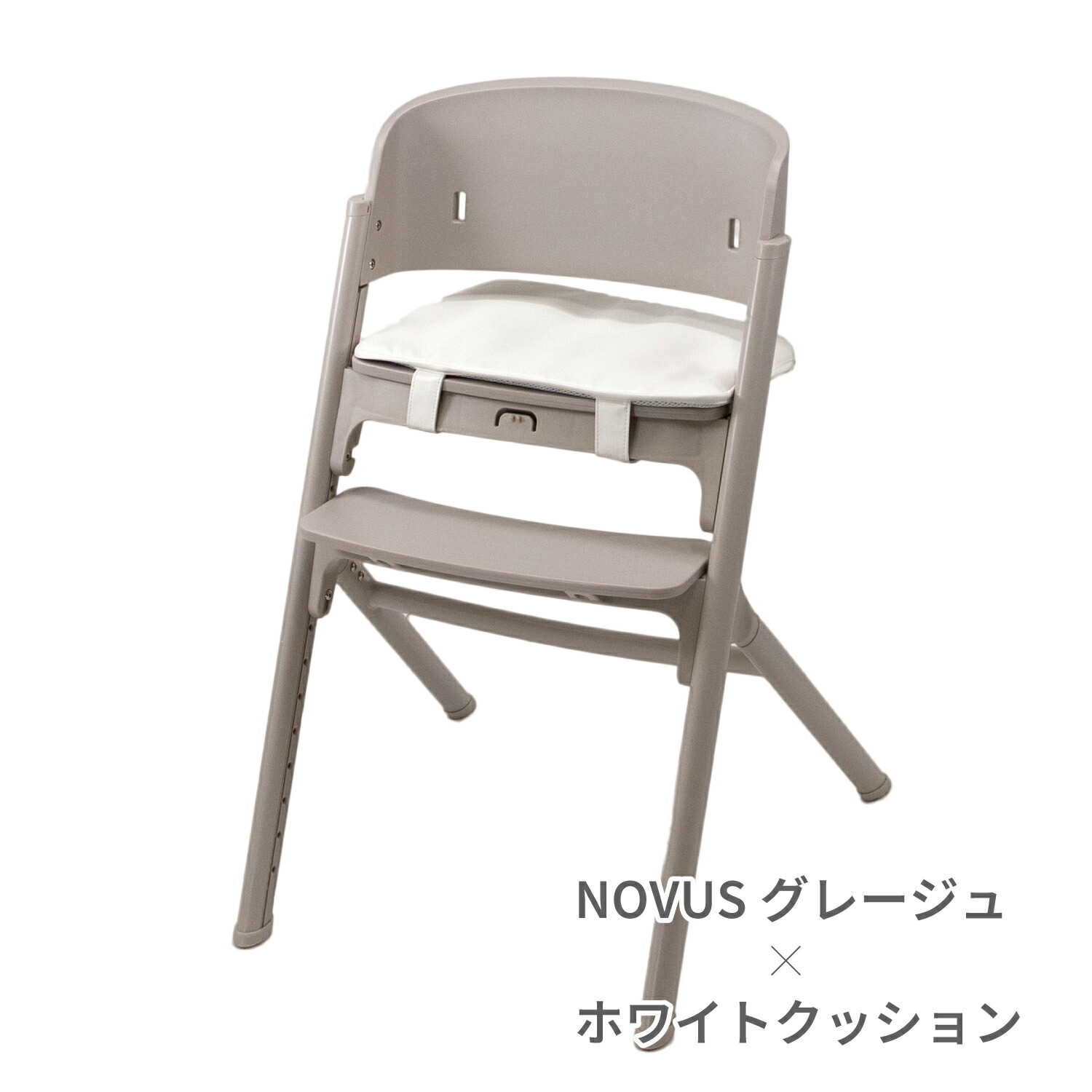 楽天市場】NOVUS ノウス専用両面つかえるシートクッション ベビー