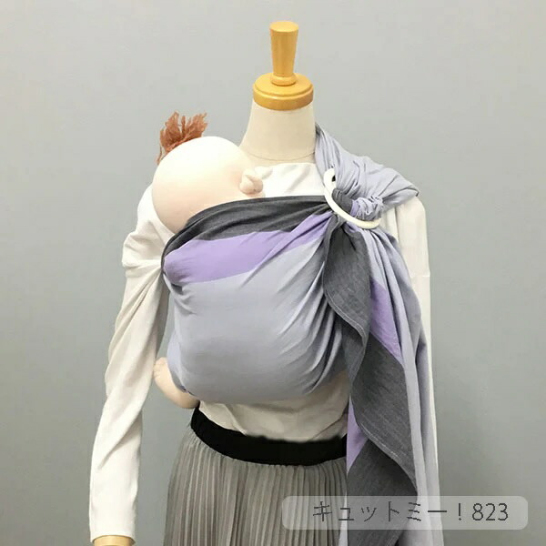 楽天市場】コンパクトで軽いスリング／綾織 オリンピアード／ストーン