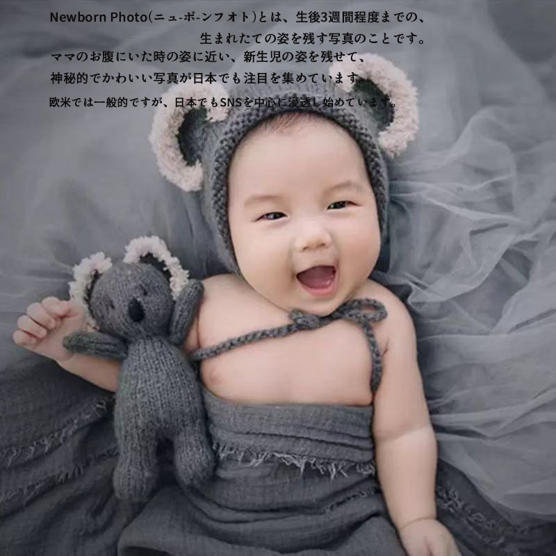 楽天市場】ニューボーンフォト 衣装 出産お祝い ニューボーンフォト