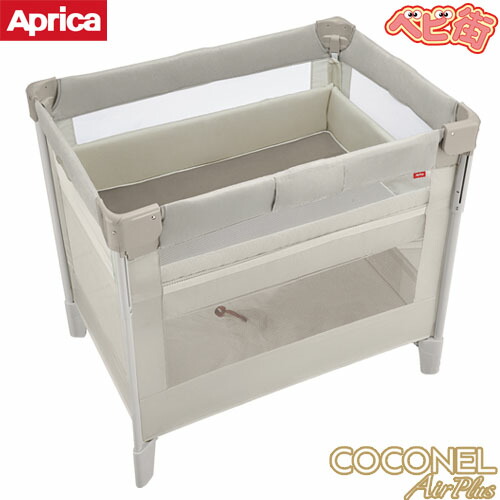 楽天市場】ココネルエアー（カラーベージュ）の通販