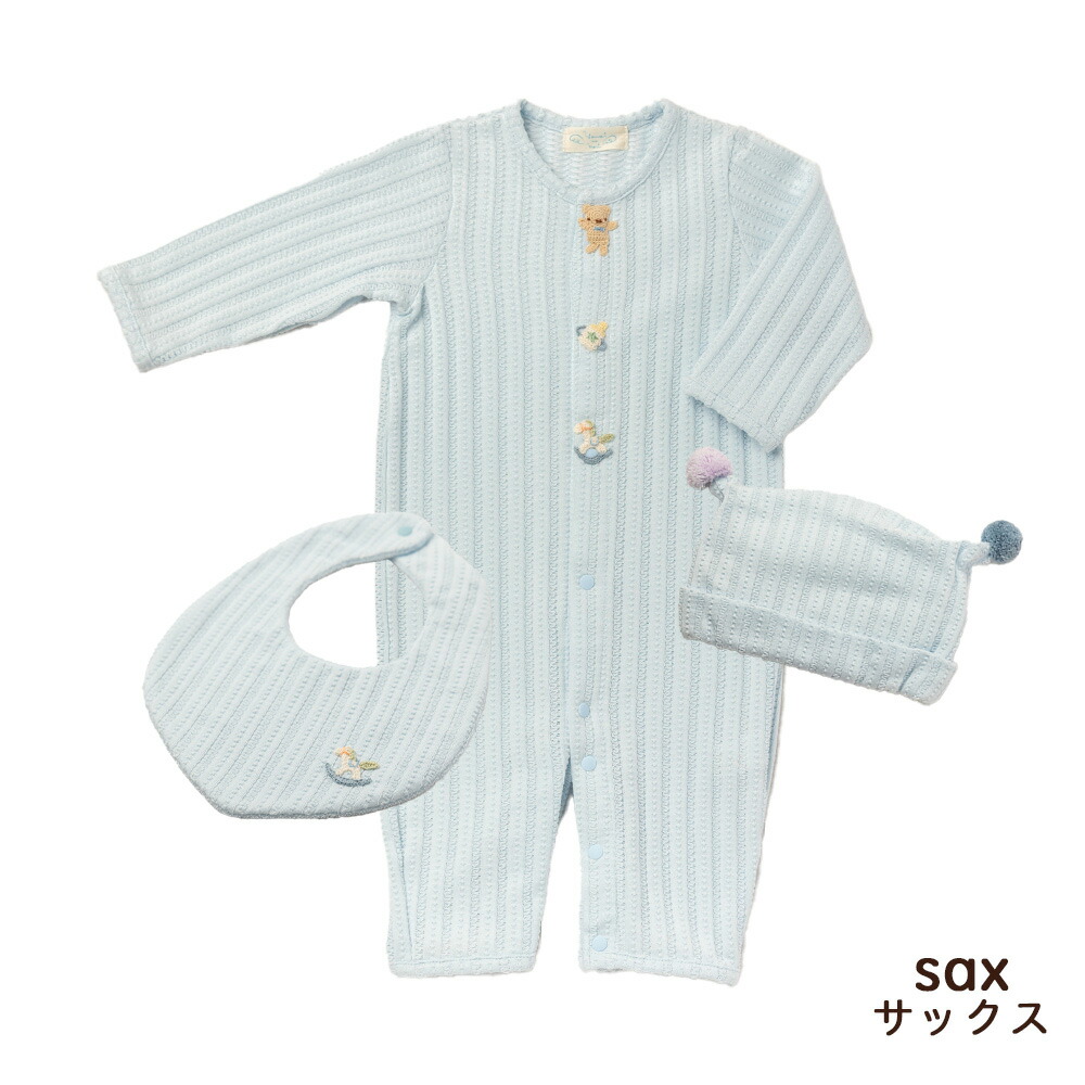 楽天市場】3点セット ベビーツーウェイオール・お帽子とスタイ 上品な