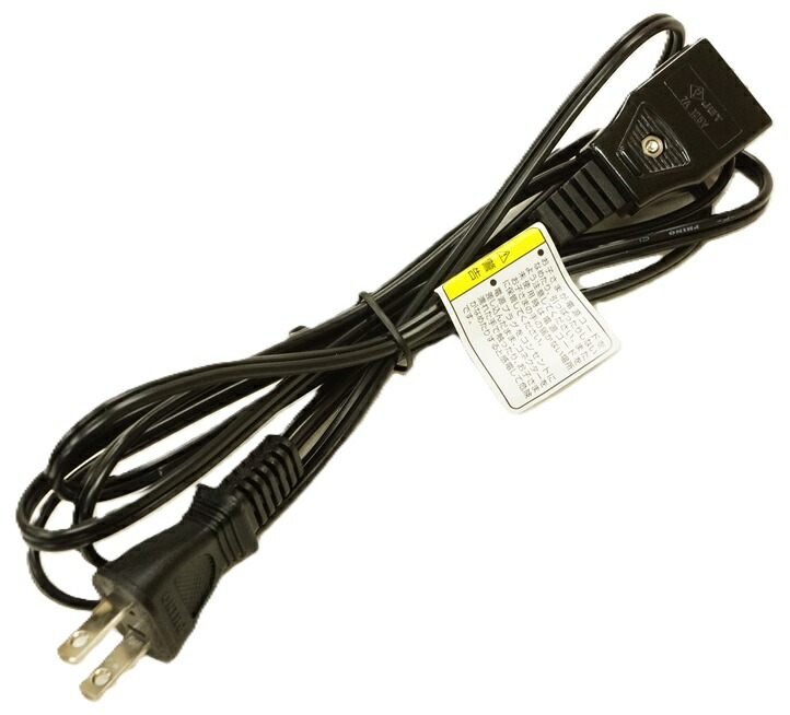 楽天市場】combi ラック 電源コードの通販