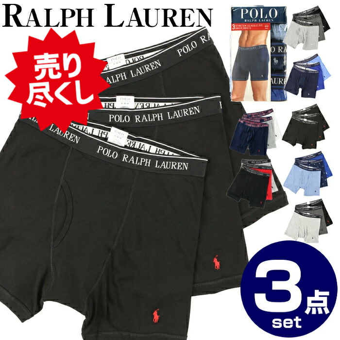 楽天市場】ラルフローレン ボクサーパンツ 3枚 POLO RALPH LAUREN 3