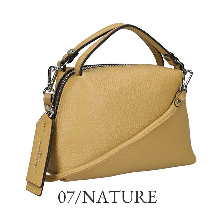 楽天市場】ジャンニキアリーニ GIANNI CHIARINI アリファS ALIFA S