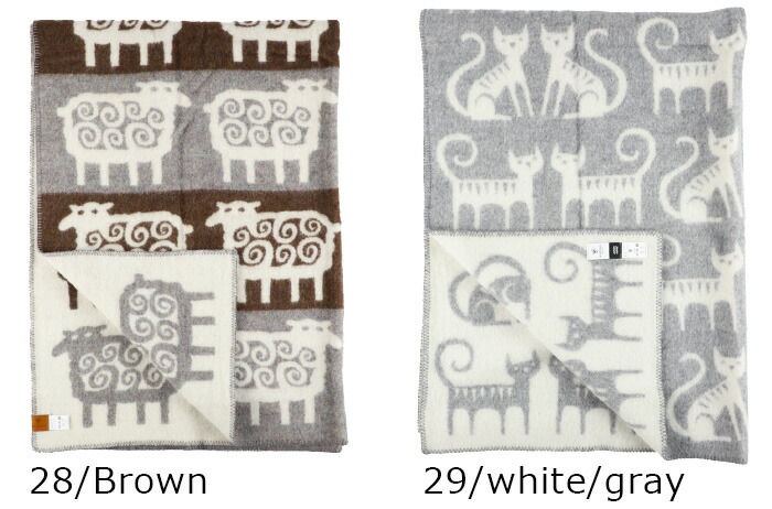 楽天市場】クリッパン ブランケット ミナペルホネン ウール