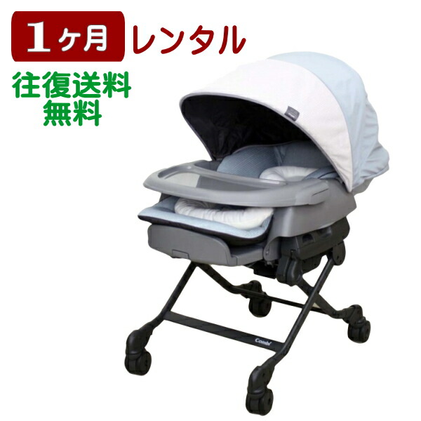 30229n1r.jpg?fitin=272:272