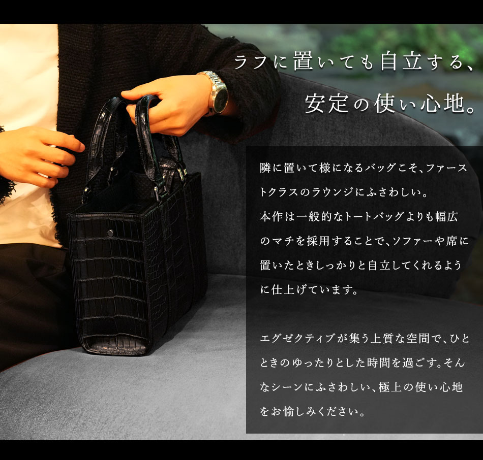 楽天市場】【池田工芸】「ファーストクラスの重厚感。」クロコダイル丸