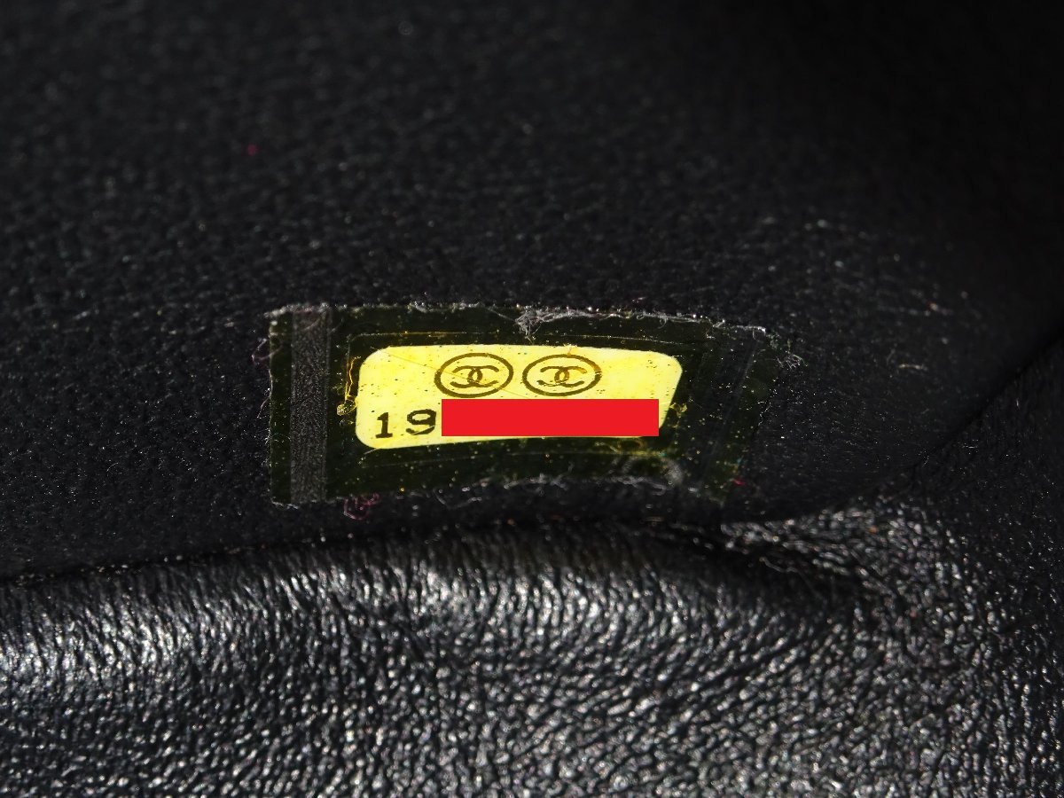 楽天市場】ギャラ/シール有 シャネル CHANEL マトラッセ チェーン ミニ