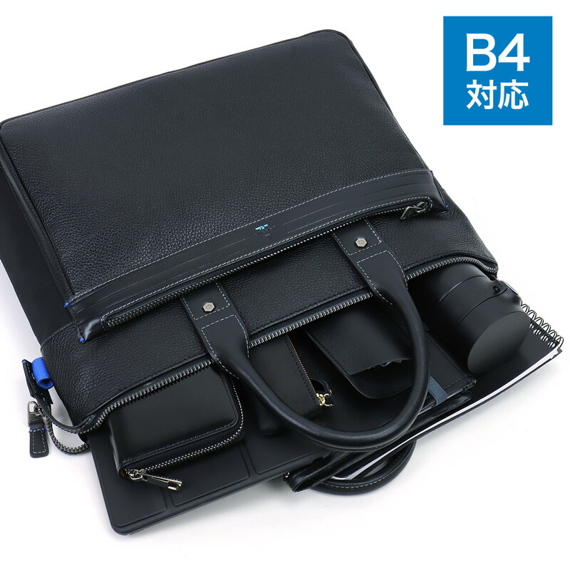 楽天市場】ランバン バッグ ビジネスバッグ メンズ ブランド B4 A4