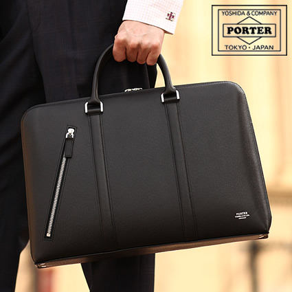 楽天市場】ポーター アベニュー ブリーフケース(L) 024-04330 ビジネス