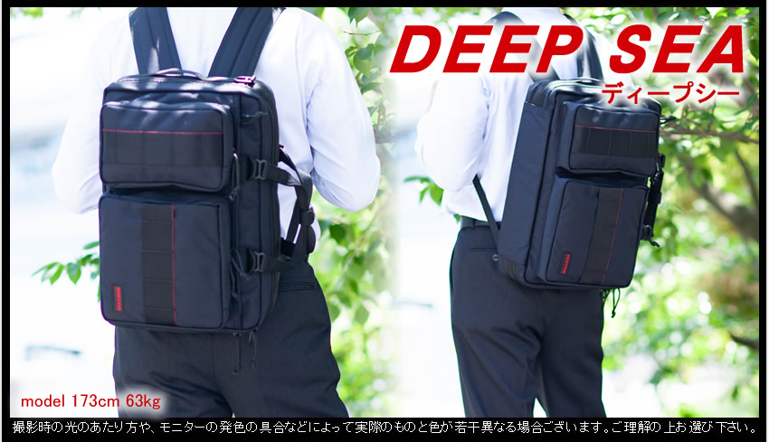 楽天市場】ブリーフィング ビジネスバッグ BRIEFING 3WAY リュック NEO