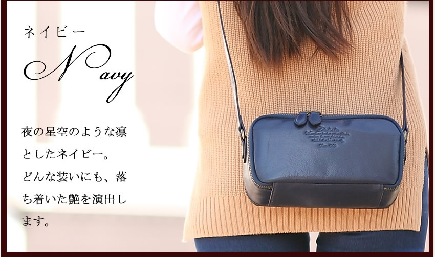 楽天市場】【選んでもらえる特典付き】 ダコタ 財布 ショルダーバッグ