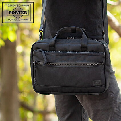 楽天市場】ポーター インタラクティブ 2WAYブリーフケース 536-16154