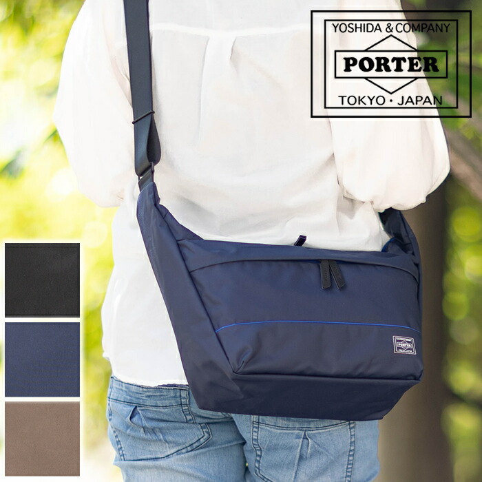 楽天市場】ポーター ムース ショルダーバッグ(L) 751-29874 ショルダー