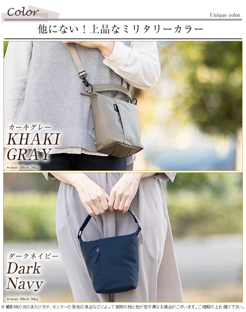 楽天市場】ポーター シェル 2WAYショルダーバッグ(S) 679-36803