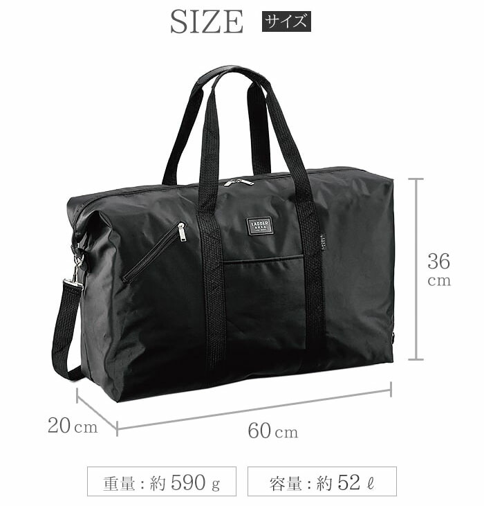 楽天市場】ボストンバッグ ブランド LADDER AREA ラダー エリア 11197