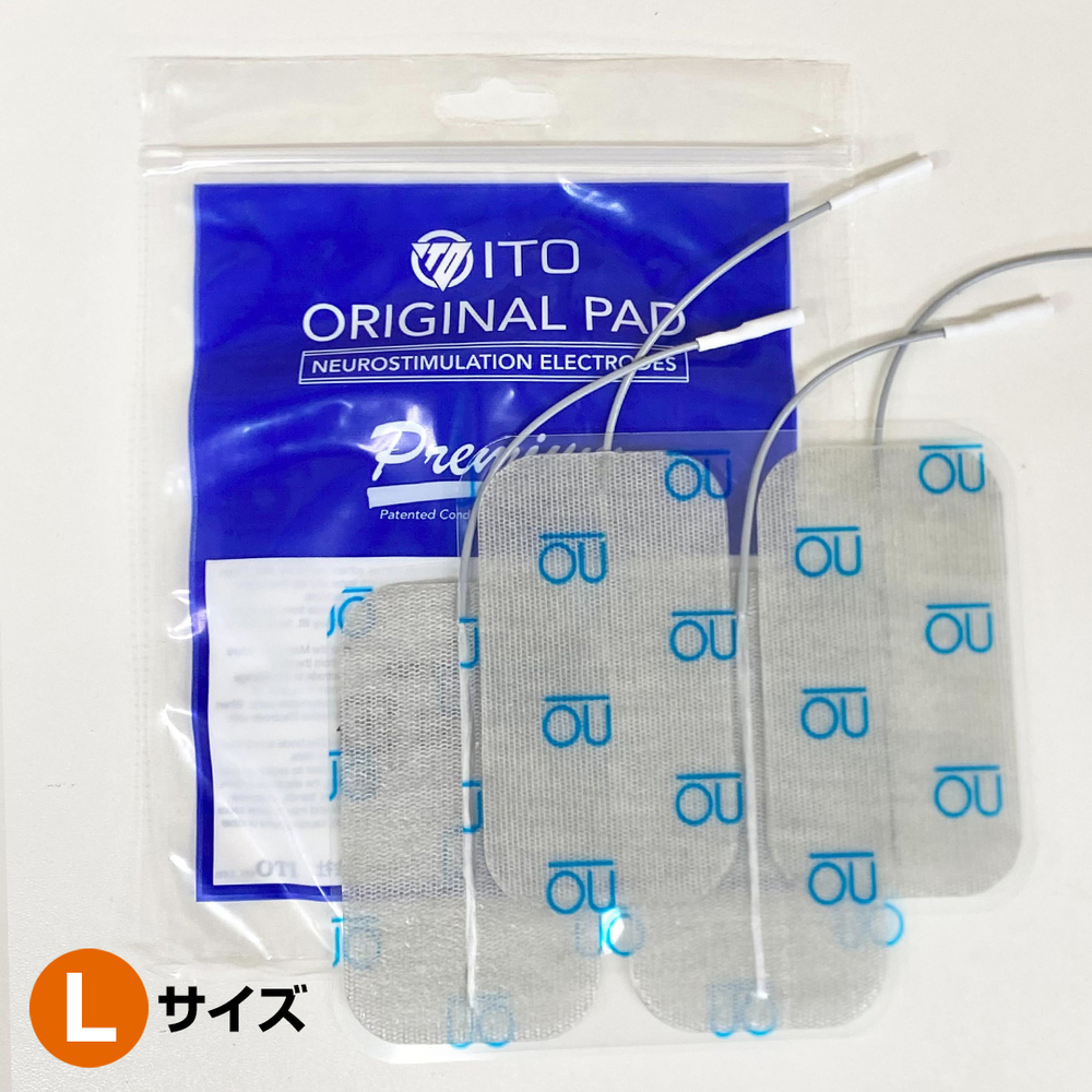 楽天市場】【最新モデル/メーカー正規品】アクセルガード Lサイズ | AT