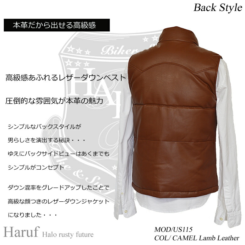 楽天市場】本革 ダウンベスト メンズ レザーベスト ヨーク 革ベスト