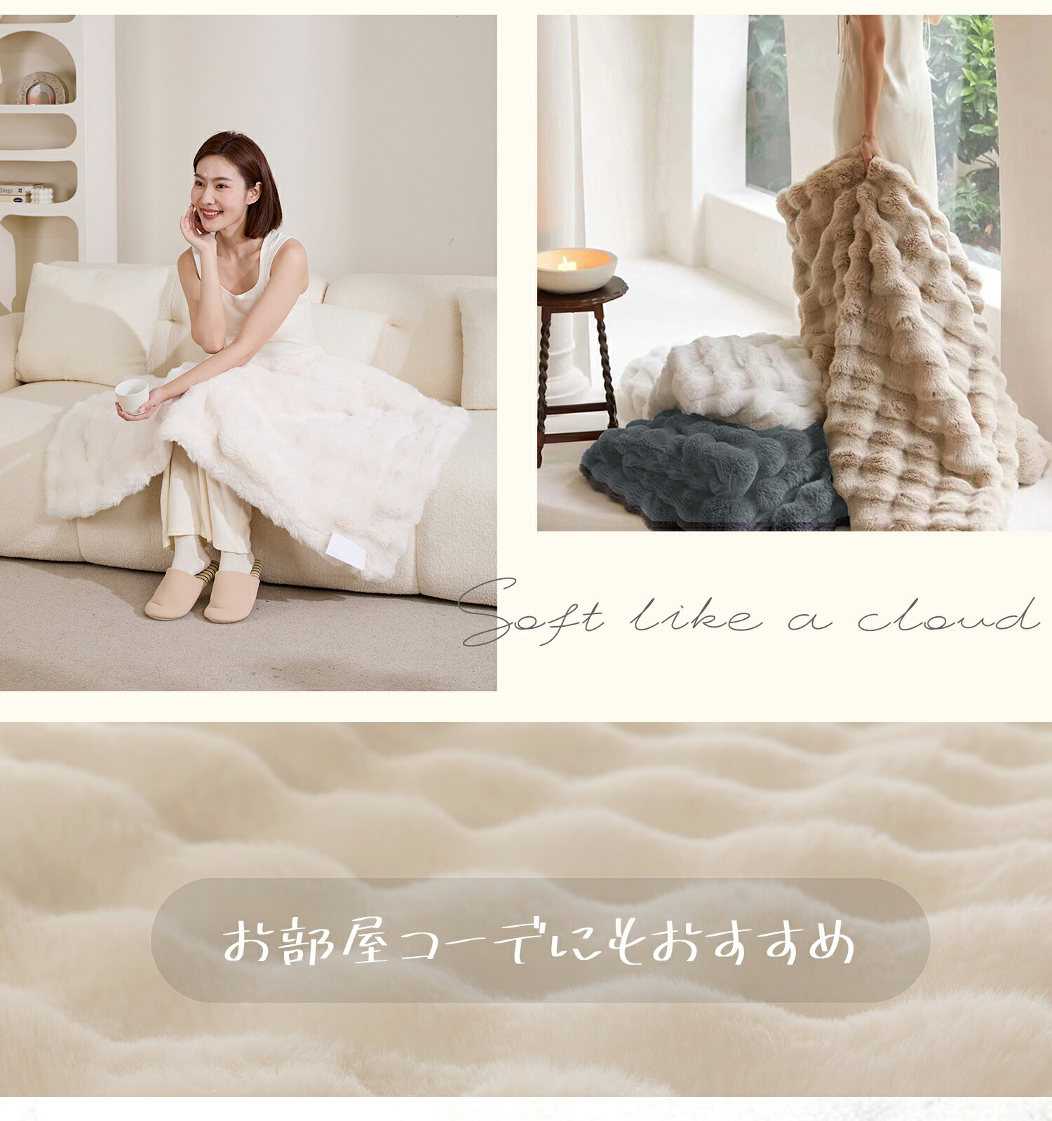 楽天市場】電気毛布 掛け敷き 兼用 日本製炭素繊維ヒーター ダブル