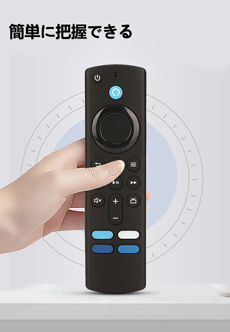 楽天市場】Fire TV Stick Alexa対応音声認識リモコン ファイヤー