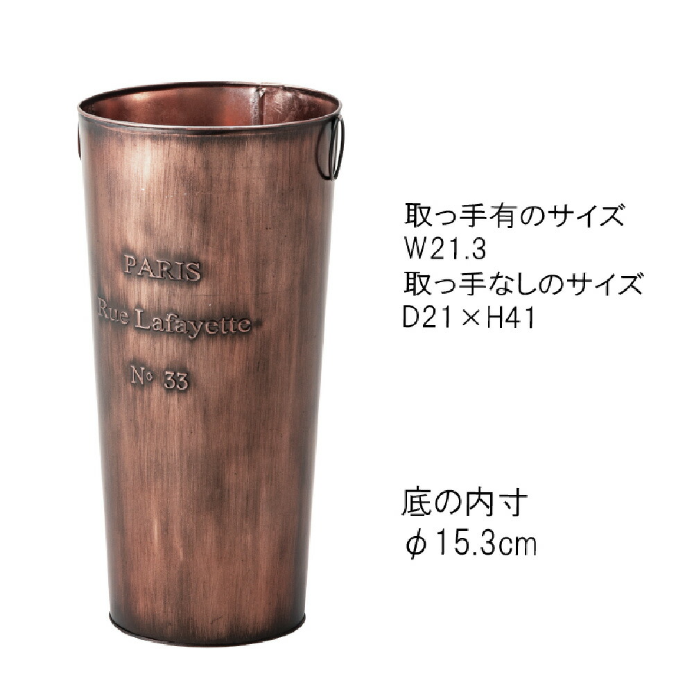 楽天市場】レトロ スチール缶傘立て 東谷 バケツ ゴミ箱