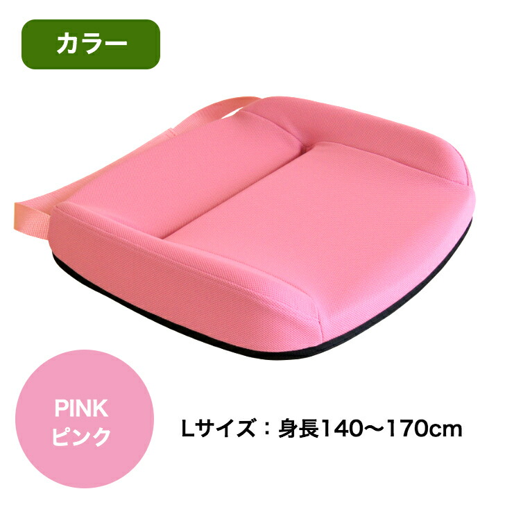 楽天市場】【2月25日まで】【ポイント2倍+8%クーポン配布中】【子供の