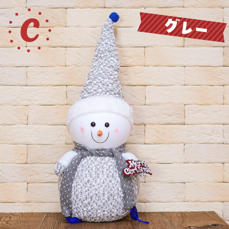 楽天市場】雪だるま 置物 クリスマス 玄関 オブジェクリスマス 置物