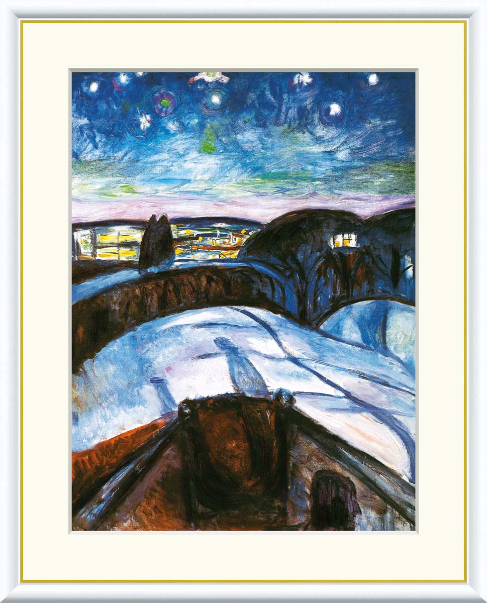 楽天市場】有名 画家 ムンク 星月夜 エドヴァルド・ムンク j1-116 F8