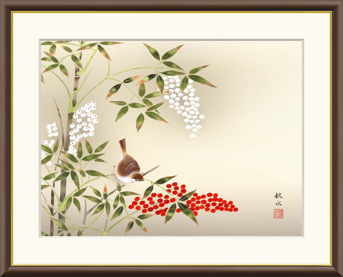 楽天市場】絵画 日本画 額入りアート 花鳥画 「南天に雀」 J4-B041 F8