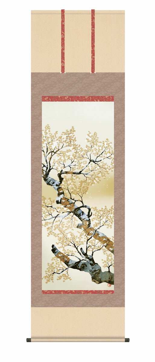 掛け軸 横山大観 作 『 鼬 』絹本 名品 複製 希少 軸装 茶道具 掛軸