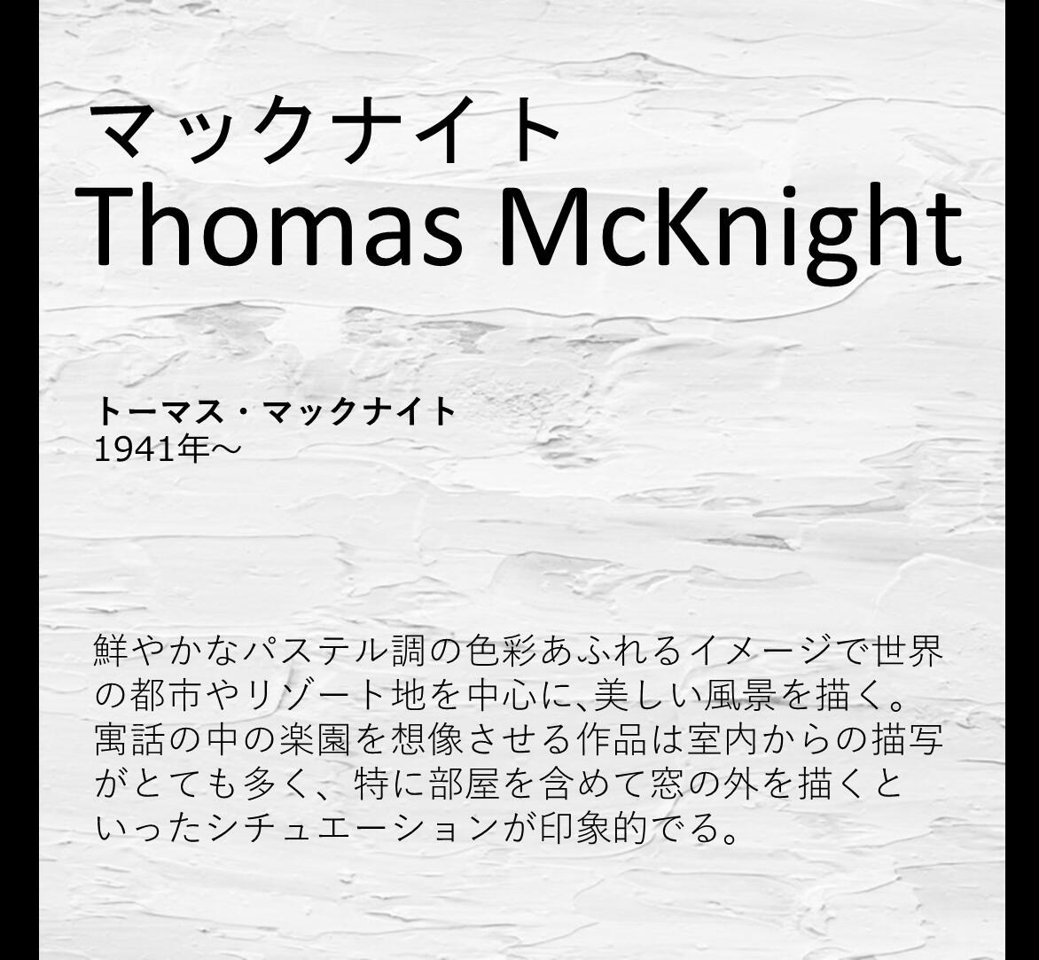 楽天市場】額入りポスター AC THOMAS McKNIGHT KOBE トーマス マック