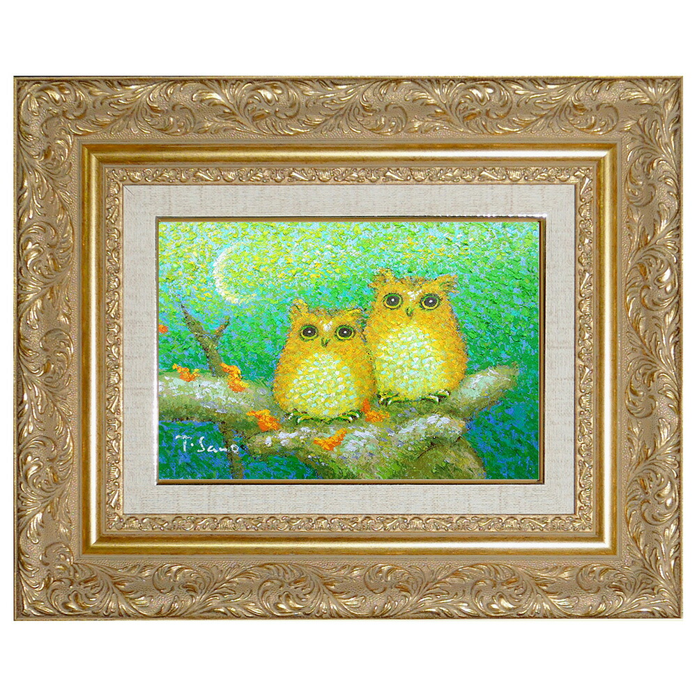 ふくろう 絵画」の人気商品一覧 | 安い商品を通販サイトから探す