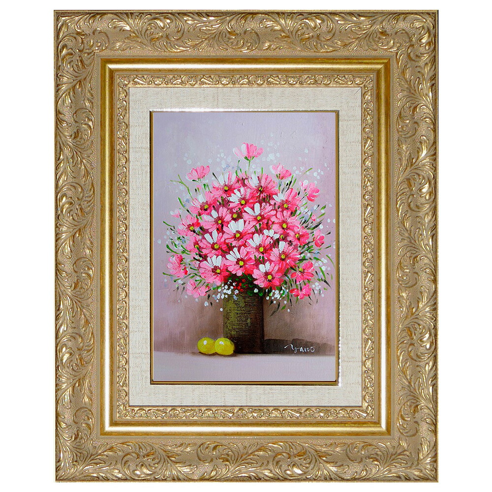 楽天市場】絵画 油絵 額入り油彩 手描き 赤い花 矢野恵子 肉筆画 額 額