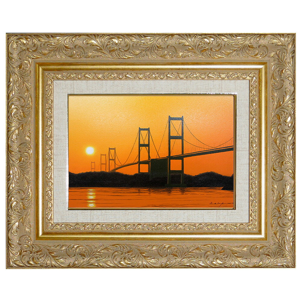 楽天市場】絵画 油絵 額入り油彩 手描き 木島の大橋 朝隈敏彦 常陸太田