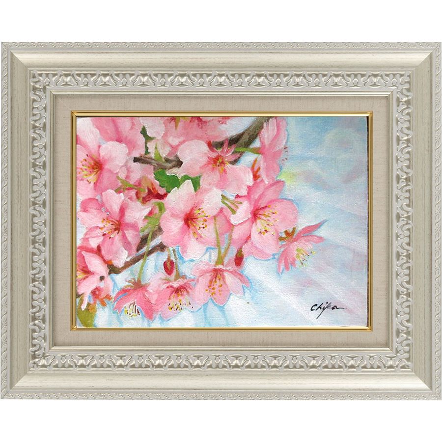 楽天市場】絵画 油絵 額入り油彩 手描き 油絵 さくら5 カラフル 花の絵