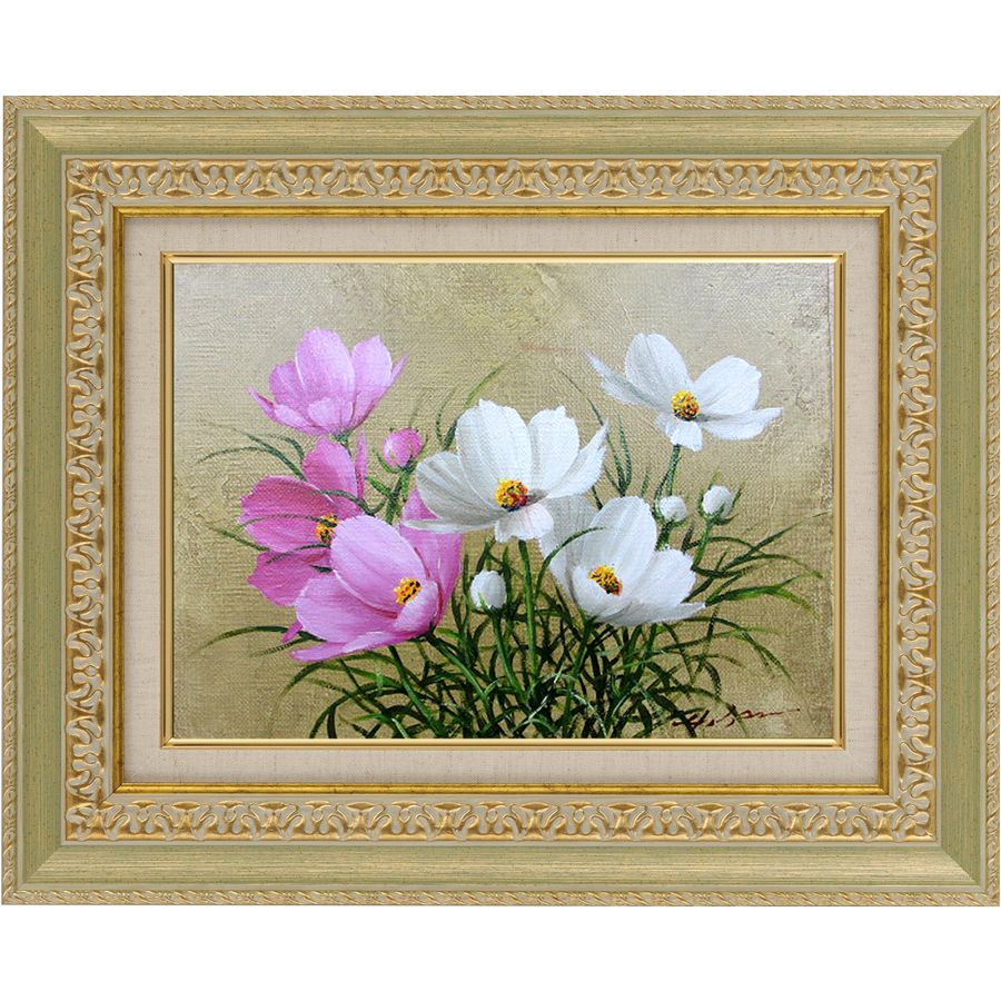 楽天市場】手描き 油絵 額入り油彩画 コスモス2 秋桜 F4サイズ