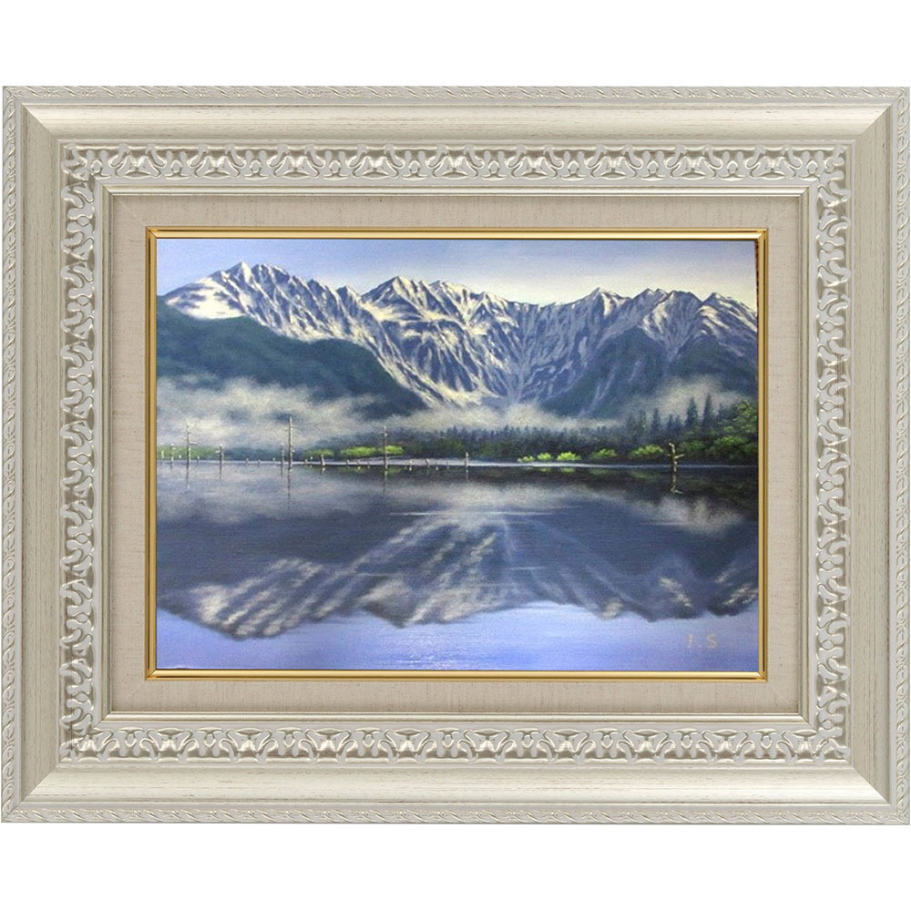 楽天市場】手描き 油絵 絵画 油彩 額入り油彩 大正池1 F4サイズ 新屋敷