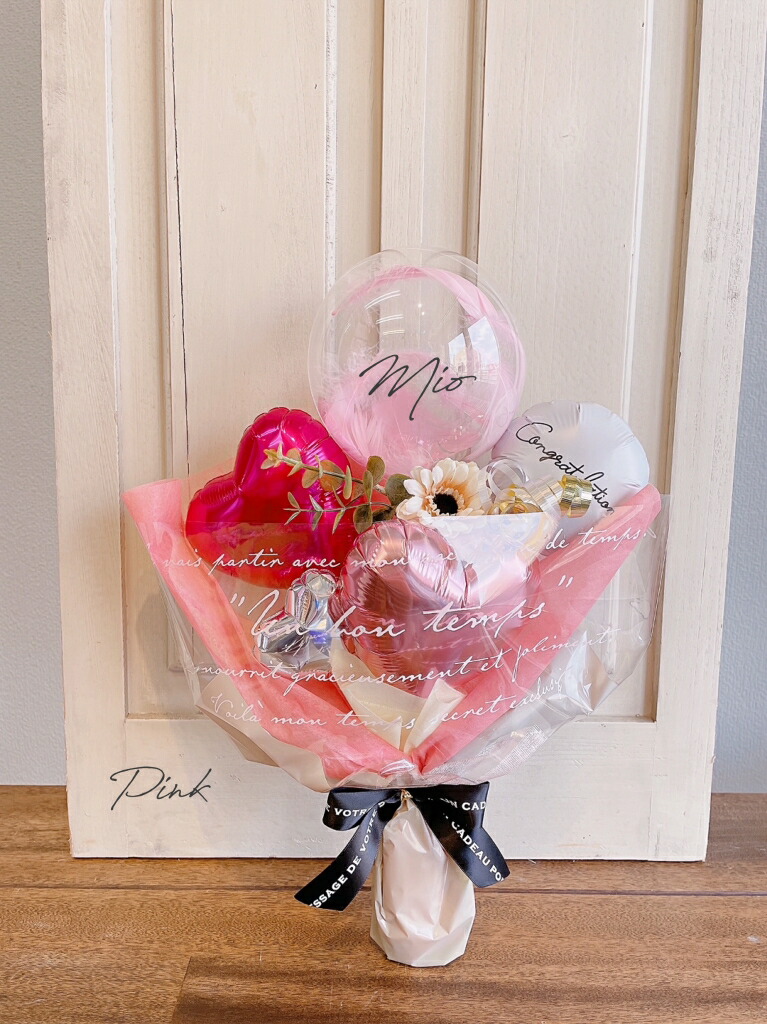 楽天市場】リニューアル Sサイズ バルーン 花束 名入れ バルーンブーケ