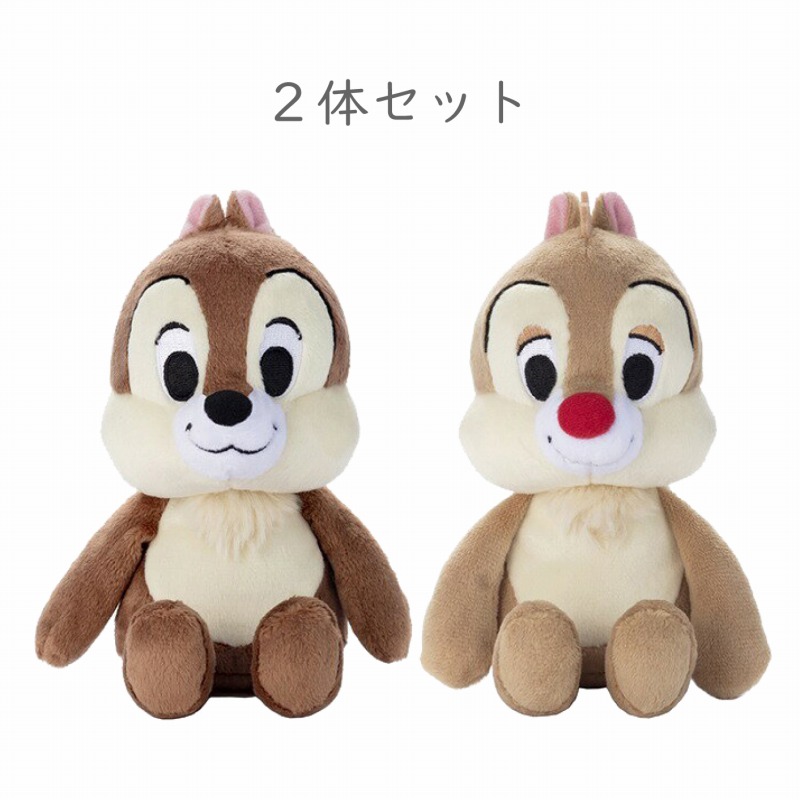 チップとデール ぬいぐるみ 100周年記念 2体セット チップとデール