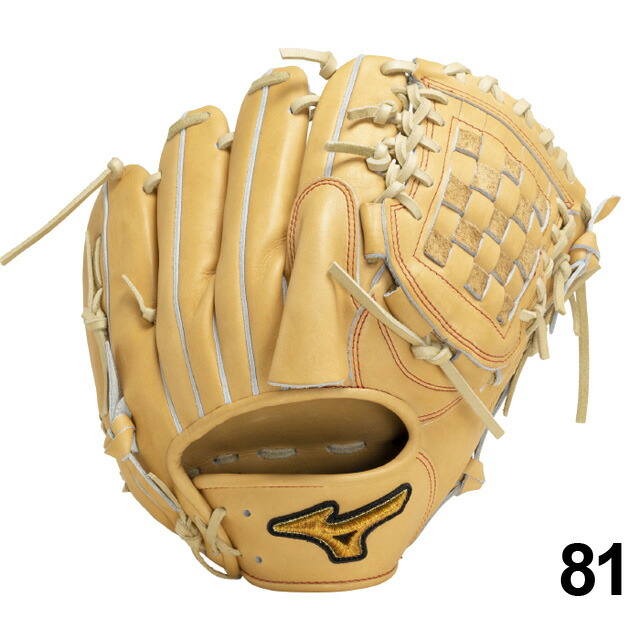 楽天市場】＼25日は当店ほぼ全品ポイント5倍／ 【ミズノ】 硬式グラブ