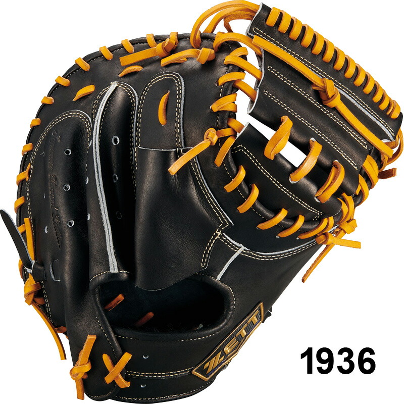 楽天市場】zett キャッチャーミット ネオステイタスの通販