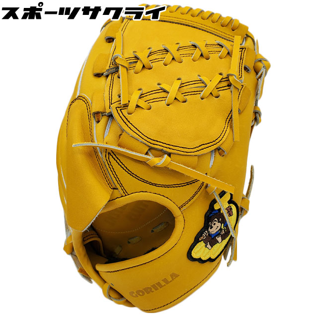 楽天市場】【GORILLA／ごりら】 硬式グラブ ごりら印の野球道具 ばなな