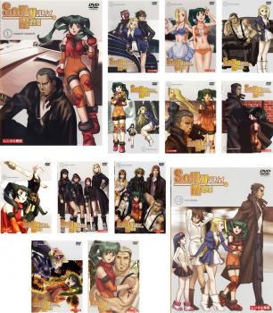 楽天市場】ソルティレイの通販