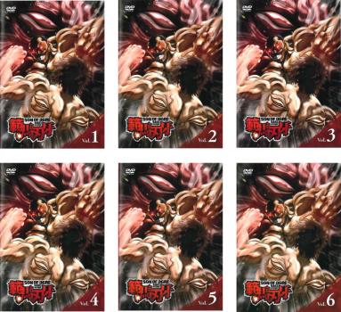 楽天市場】範馬刃牙 全巻（CD・DVD）の通販