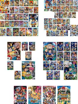 楽天市場】イナズマイレブン dvd 全巻の通販