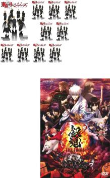 楽天市場】東京リベンジャーズ dvd 全巻の通販
