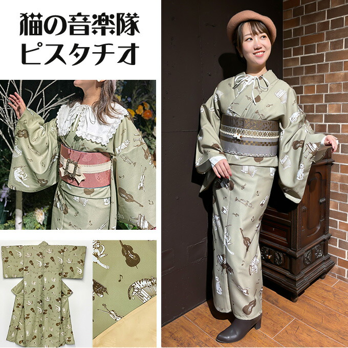 楽天市場】クーポン使用で20％OFF☆P2倍【 WEB限定 】 オリジナル ねこ