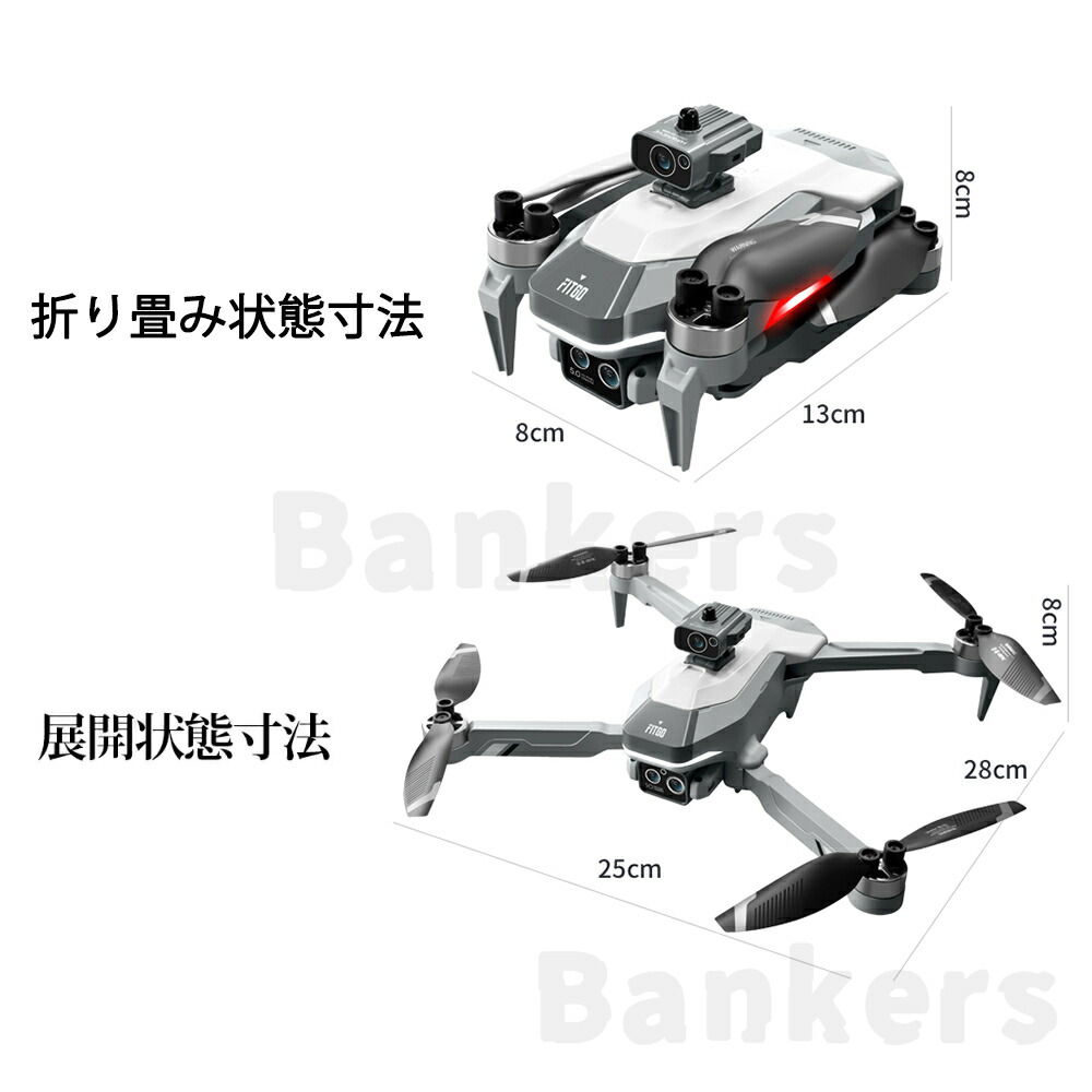 楽天市場】【楽天1位38冠常連】ドローン カメラ付き 小型 二重カメラ