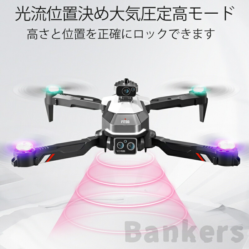 楽天市場】【楽天1位受賞】【20冠達成】【最新ブラシレスモータ搭載