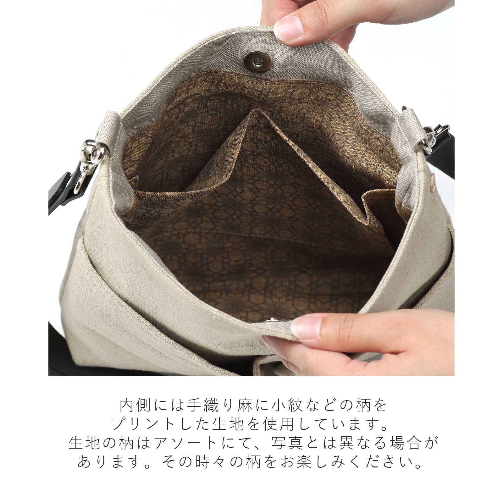 楽天市場】リネンハンプミドルショルダーバッグ 送料無料 奈良 蚊帳 麻
